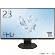 【おまかせ】モニター 23インチ 1920x1080 フルHD HDMI PCモニター 中古ディスプレイ