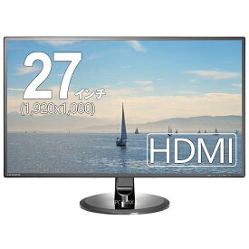 IO-DATA 27インチワイドLED液晶モニタ LCD-MF277XDB ADSパネル 1920x1080 フルHD HDMI HDCP【中古】ディスプレイ