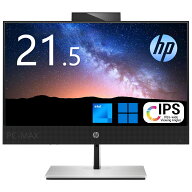 HP ProOne 600 G6 AIO 21.5インチ 第10世代 Core i5 メモリ16GB Nvme M.2 SSD 512GB Office付き Webカメ…