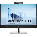 HP ProOne 440 G9 23.8インチ 第12世代 Core i5 メモリ16GB Nvme M.2 SSD 512GB Office付き Webカメラ WiFi Windows11 一体型 中古パソコン