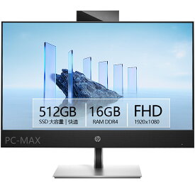 HP ProOne 440 G9 23.8インチ 第12世代 Core i5 メモリ16GB Nvme M.2 SSD 512GB Office付き Webカメラ WiFi Windows11 一体型 中古パソコン