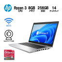 【Webカメラ内蔵】ノートパソコン HP ProBook 645 G4 Ryzen3 Pro 2300U NVMe M.2 SSD 256GB メモリ 8GB 正規版Office…