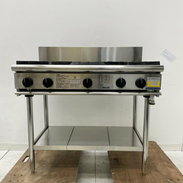 楽天市場】【中古】ガステーブル KXY-960T 北沢産業 2020年 3口 LPガス 
