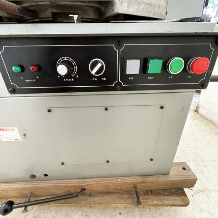 楽天市場】中古｜超仕上カンナ SL-262 リョービ 1986年 仕上げ加工 超 