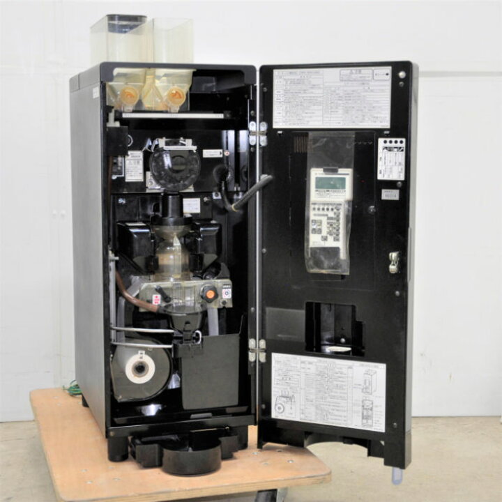楽天市場】【中古】※訳あり コーヒーマシン RCM-PF2HD-LC サンデン 