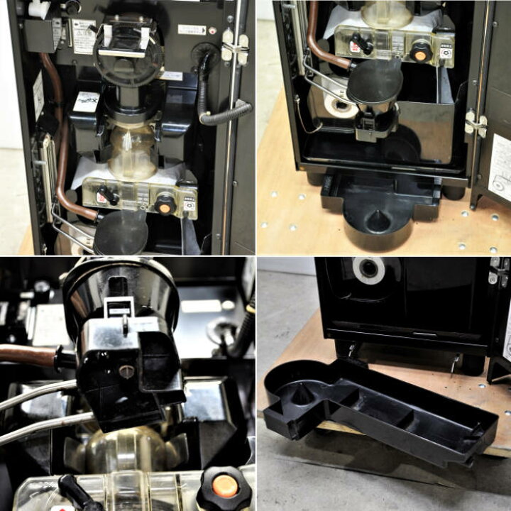 楽天市場】【中古】※訳あり コーヒーマシン RCM-PF2HD-LC サンデン 