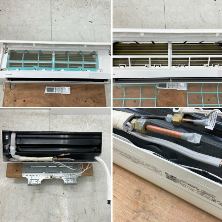 楽天市場】【中古】ルームエアコン RAS-J221MA RAS-J221M(W) 東芝 2022 