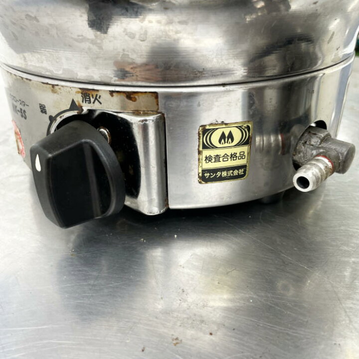 楽天市場】【中古】しちりんガスロースター NK-5S-N サンタ 2020年 5台 