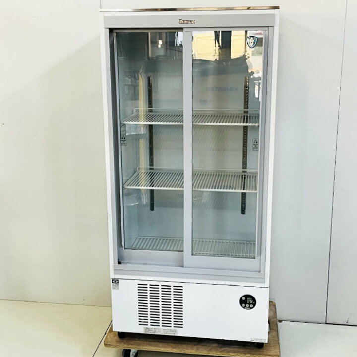 楽天市場】【中古】冷蔵ショーケース 231LAU-15 大和冷機 2020年 業務 