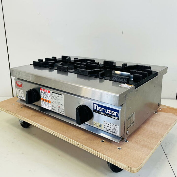 楽天市場】【中古】ガステーブルコンロ RGC-064D マルゼン 2022年 都市 