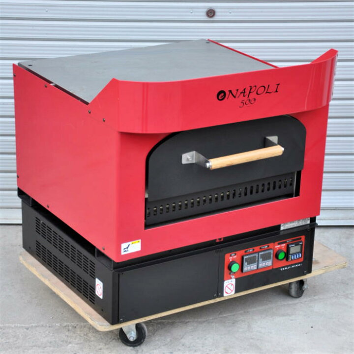 楽天市場】【中古】電気式ナポリピッツァ用石窯オーブン EN-500 