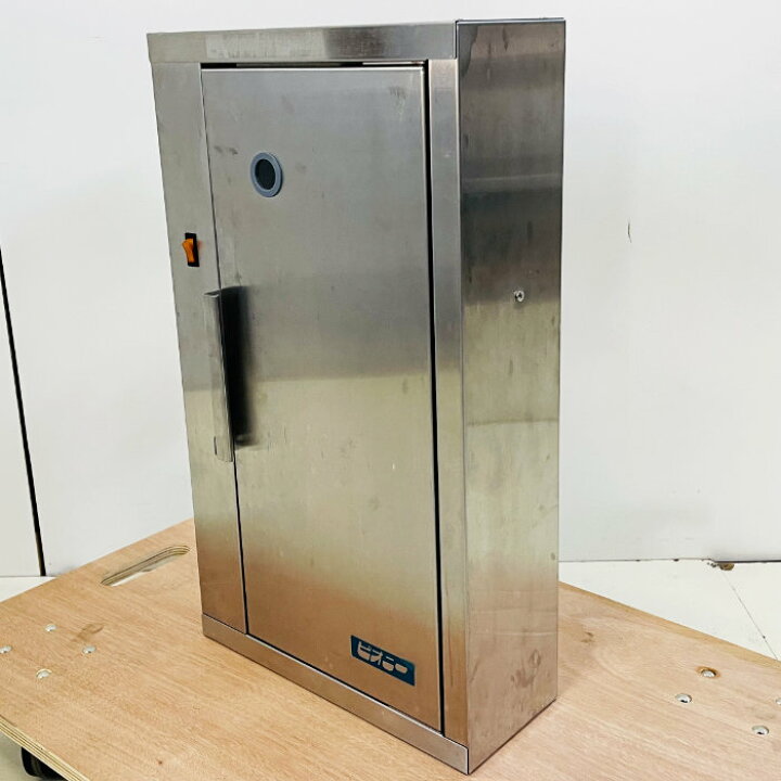 楽天市場】中古｜包丁殺菌庫 キンキラーK104 ピオニーコーポレーション 