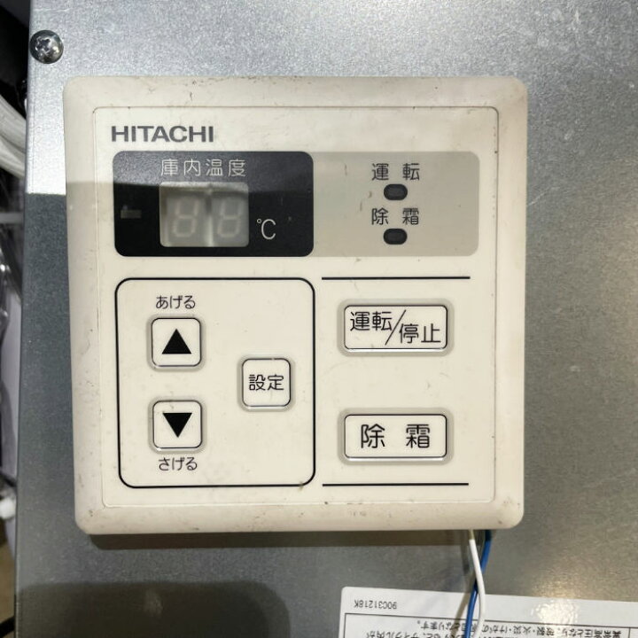 楽天市場】【中古】ﾌﾟﾚﾊﾌﾞ 冷蔵ﾕﾆｯﾄ 日立 一体型 RU-R10MF1 2022年製 