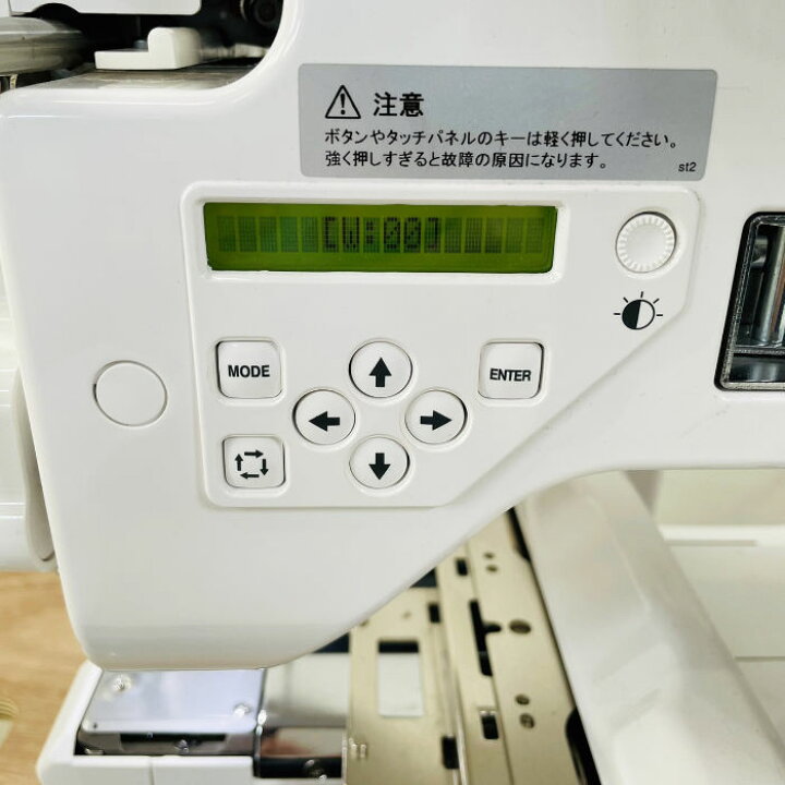 楽天市場】【中古】ネーム刺しゅう機 NS40 770型 ジャノメ 2018年 1頭4  