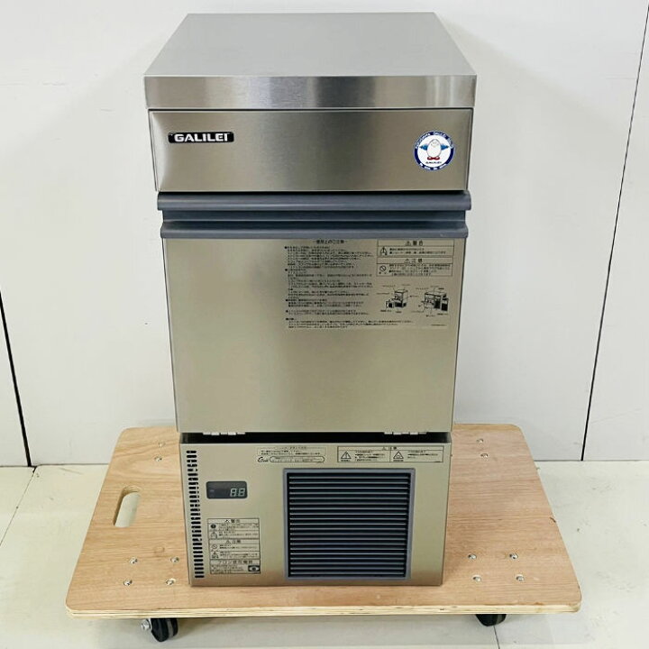 楽天市場】【引取限定】製氷機 FIC-A25KT2 フクシマガリレイ 2021年 