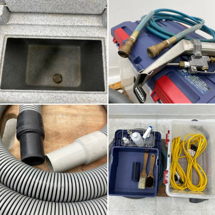 楽天市場】【中古】温水濯ぎ洗い機 S101 蔵王産業 2010年 スーパー 