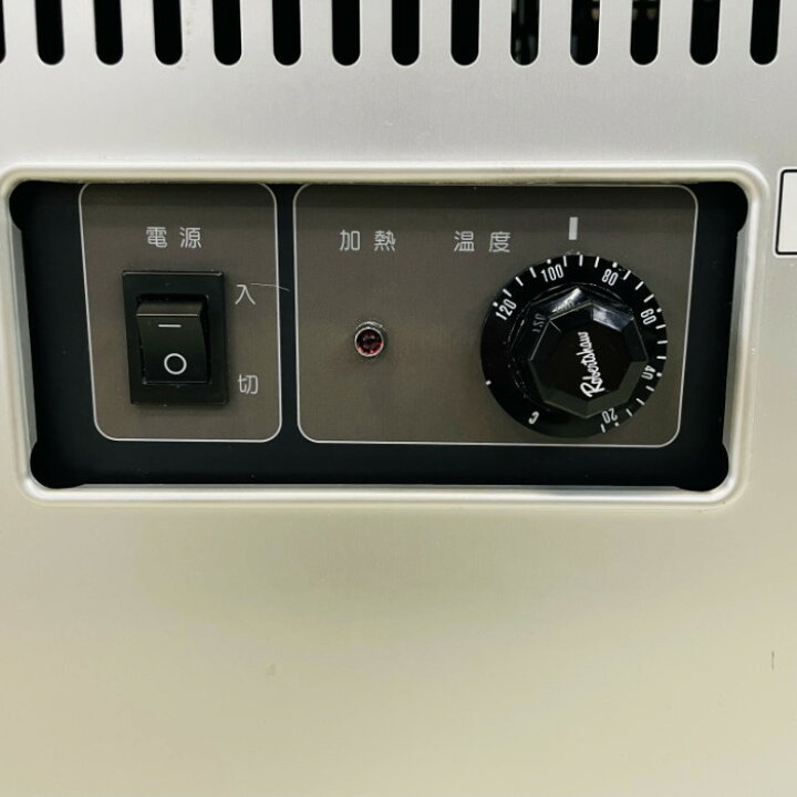 楽天市場】中古｜ホットフードカート FHFC6080A フジマック 2016年 温 