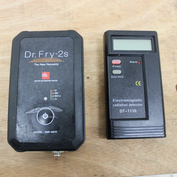 楽天市場】【中古】Dr.Fry-2s EMF-MK4 エパートロン ドクター 