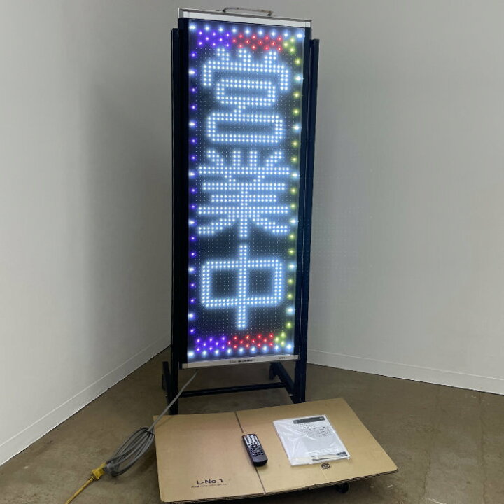 楽天市場】【中古】電光看板 デジタルサイネージ 片面 SQ4031CZWV0 