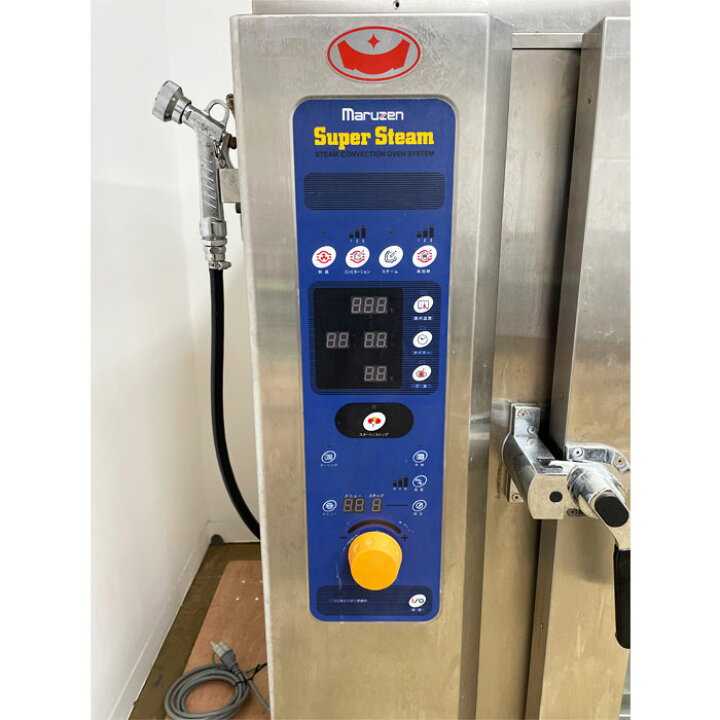 楽天市場】中古｜ガス式スチームコンベクションオーブン SSCG-C10SC 