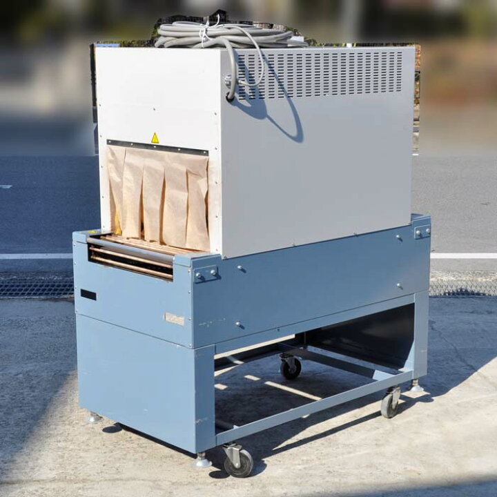 楽天市場】中古｜自動L型3方シーラー シュリンク包装機ASL-250トンネル 