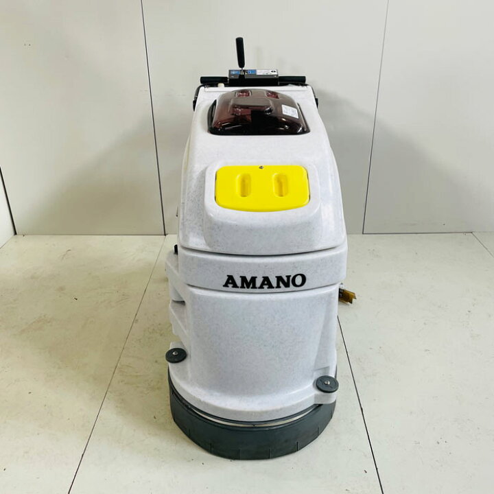 楽天市場】中古｜自走式自動床洗浄機 SE-500e アマノ 2014年｜動産王 