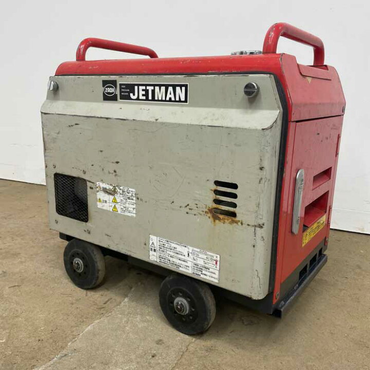 楽天市場】中古｜高圧洗浄機 ジェットマン FCPS1513EX3 蔵王産業 2017 