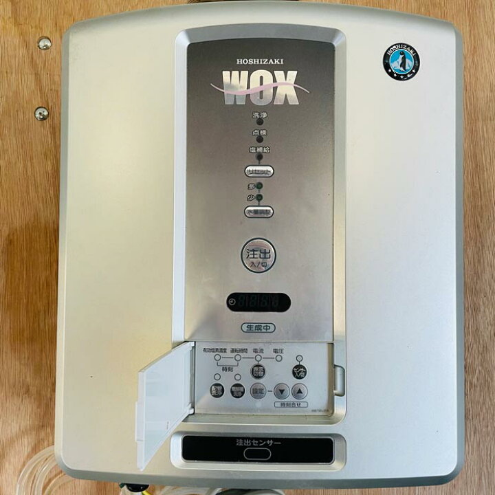 楽天市場】中古｜電解水生成装置 WOX-50WB ホシザキ 2023年 壁掛け 