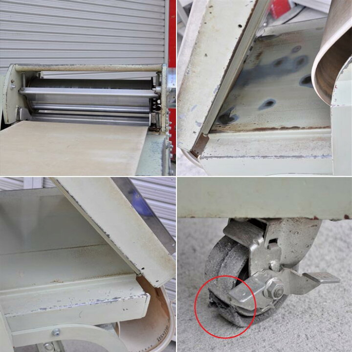 楽天市場】中古｜パイローラー PX-A 正城機械 業務用 製パン 製菓機械 