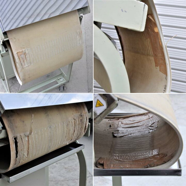 楽天市場】中古｜パイローラー PX-A 正城機械 業務用 製パン 製菓機械 