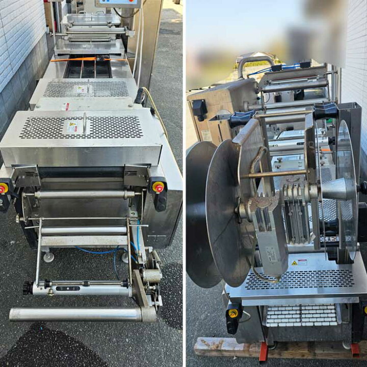 楽天市場】中古｜全自動深絞真空包装機 MULTIVAC R245 ムルチバック 