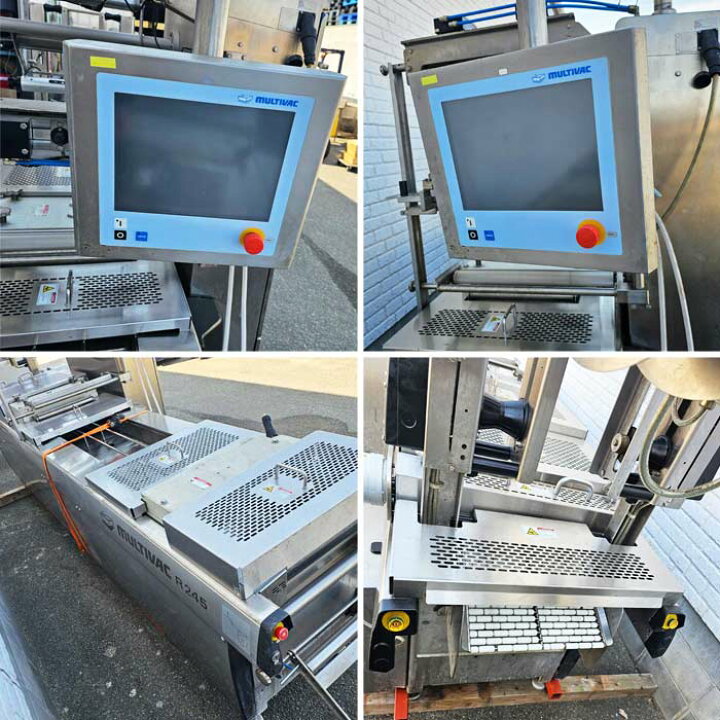 楽天市場】中古｜全自動深絞真空包装機 MULTIVAC R245 ムルチバック 
