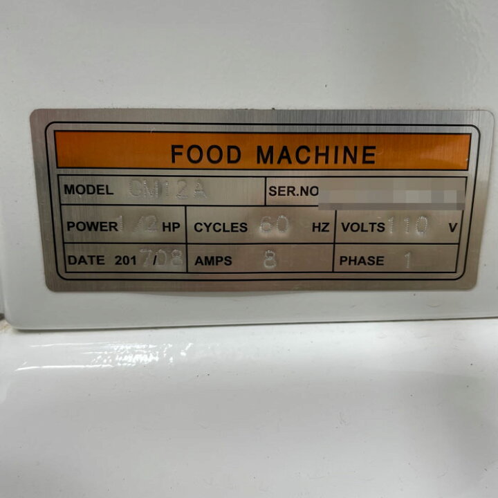 楽天市場】中古｜卓上ミキサー GM12A FOOD MACHINE 2017年 業務用 