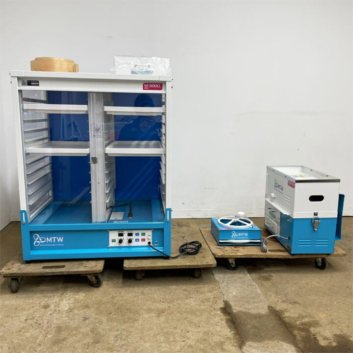 楽天市場】【送料無料】葯採取機 開葯器 花粉精選器 POPP-EX2 ミツワ 