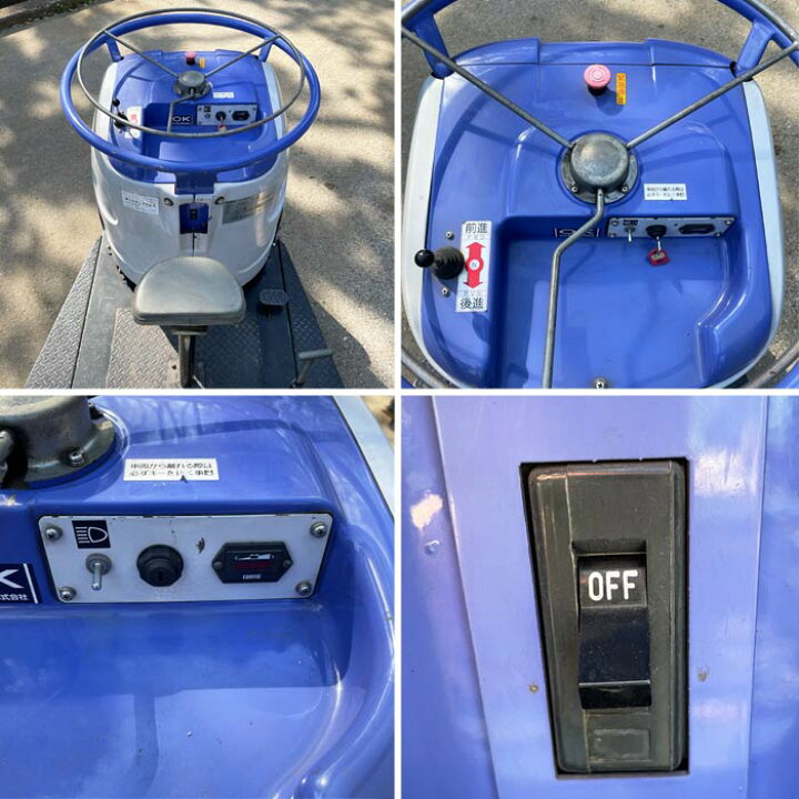 楽天市場】中古｜ターレットトラック MOTORUC 富士重工業 2009年頃 