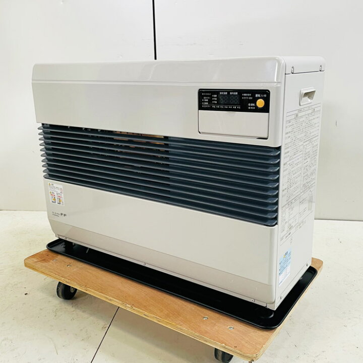 楽天市場】中古｜FF式石油ストーブ FF-74H コロナ 2023年 寒冷地用 