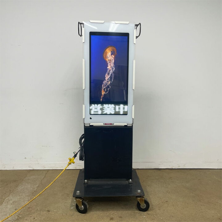 楽天市場】中古｜デジタルサイネージ DS-WL424S TBグループ 2019年 