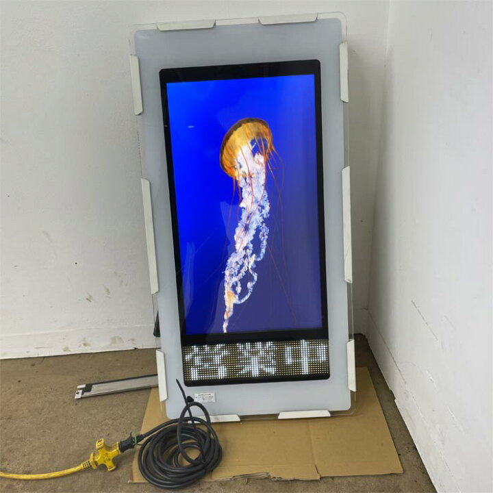 楽天市場】中古｜デジタルサイネージ DS-WL424S TBグループ 屋外仕様 