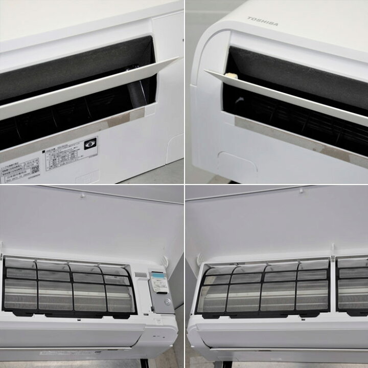 楽天市場】【中古】壁掛け形エアコン 3馬力 室内機 AIK-RP804H 室外機 