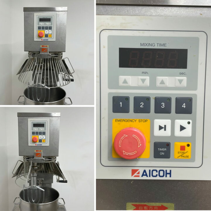 楽天市場】中古｜ミキサー MS-30 愛工舎製作所 業務用 マイティ 31 
