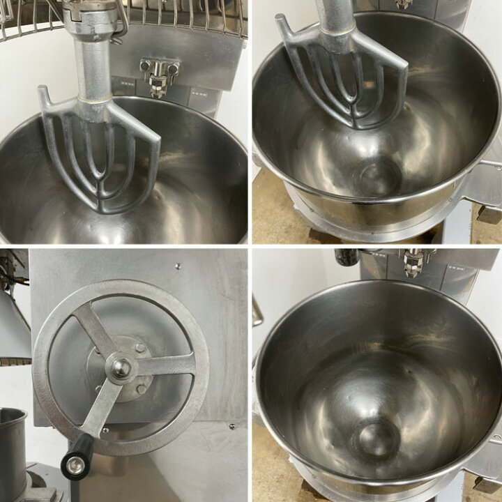 楽天市場】中古｜ミキサー MS-30 愛工舎製作所 業務用 マイティ 31 