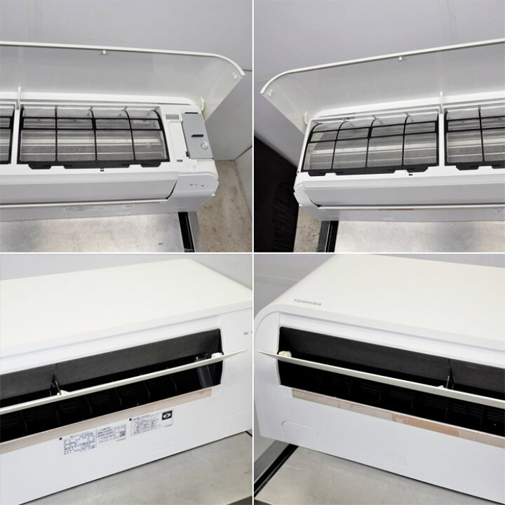 楽天市場】【中古】壁掛け形エアコン 2.5馬力 室内機 AIK-RP634H 室外 