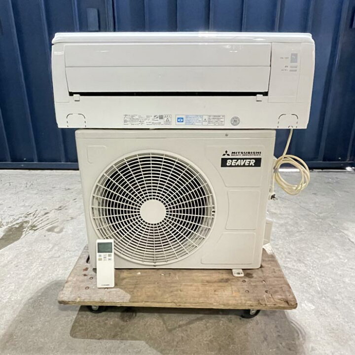 楽天市場】中古｜ルームエアコン 8畳 ビーバーエアコン 壁掛 内機 