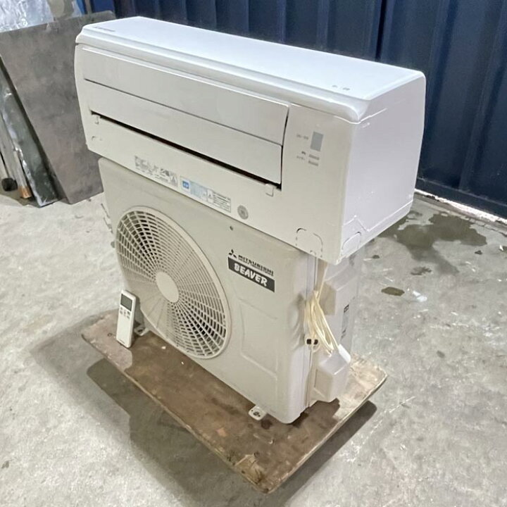 楽天市場】中古｜ルームエアコン 8畳 ビーバーエアコン 壁掛 内機 
