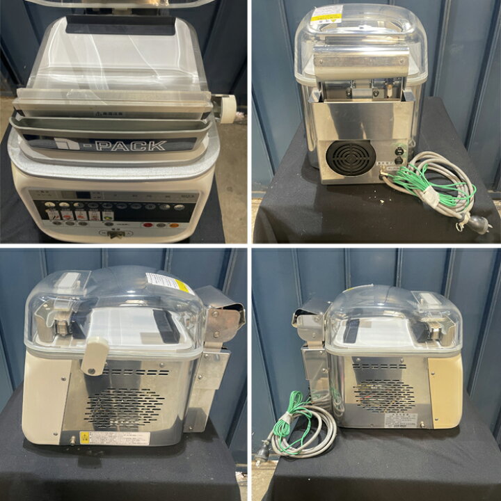 楽天市場】中古｜真空包装機 業務用 DVP-21ST TOSEI トーセイ 2016年 