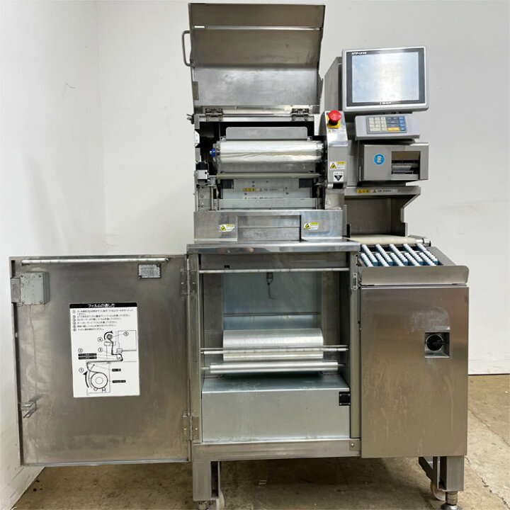 楽天市場】中古｜オートパッカー NTP-UNI 2 イシダ 2020年 ノントレー 