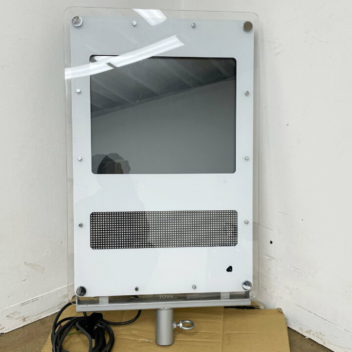 楽天市場】中古｜デジタルサイネージ DS-FL419S TBグループ 2018年 