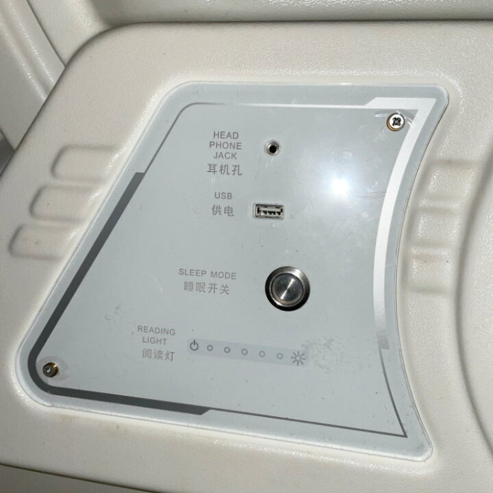 楽天市場】中古｜カプセルホテル 縦型2セット4ルーム 業務用 カプセル 