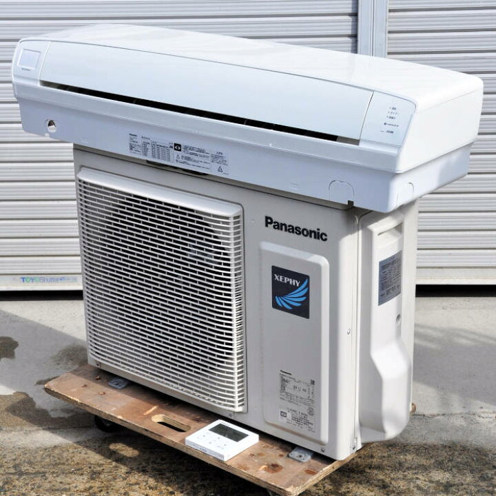楽天市場】中古｜壁掛け形エアコン 3馬力 室内機 CS-P80K6B 室外機 CU 