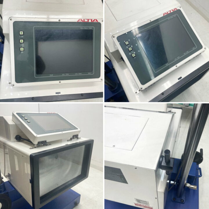 楽天市場】中古｜ヘッドライトテスター アルティア ALTIA IM2700 